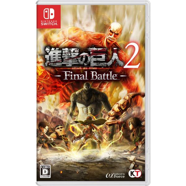 新品【任天堂】Nintendo Switch 進撃の巨人2 -Final Battle- [Swit...