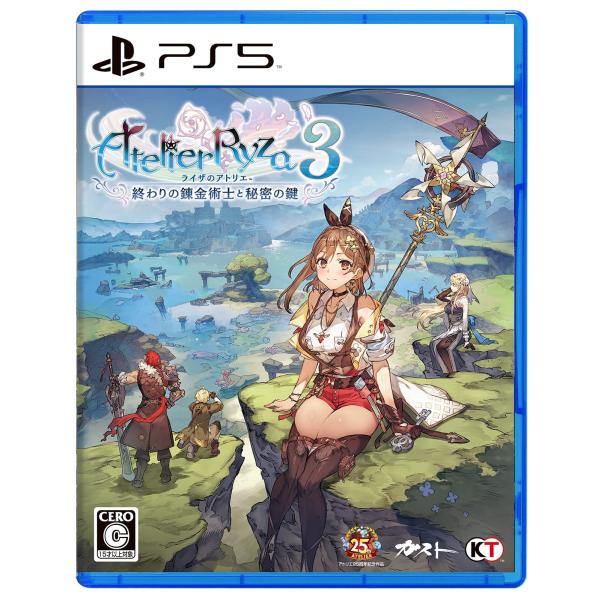 新品【PS5】 ライザのアトリエ3 終わりの錬金術士と秘密の鍵［PS5版］[爆買]