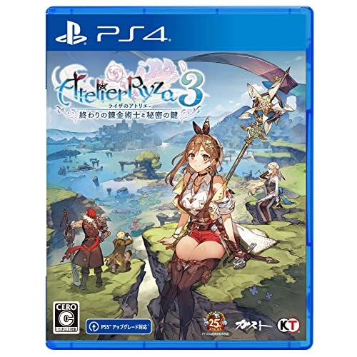 新品【PS4】 ライザのアトリエ3 終わりの錬金術士と秘密の鍵［PS4版］