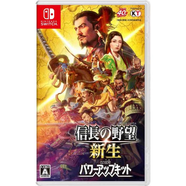 新品【任天堂】Nintendo Switch 信長の野望・新生 with パワーアップキット [Sw...