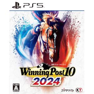 新品【PS5】 Winning Post 10 2024［PS5版］｜nekoyashokai