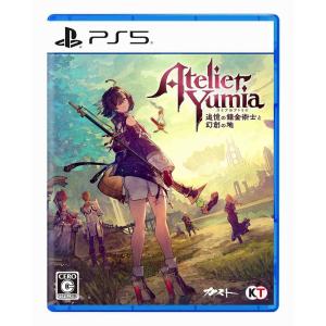 新品【PS5】 ユミアのアトリエ 〜追憶の錬金術士と幻創の地〜［PS5版］｜nekoyashokai