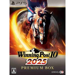 新品【PS5】 Winning Post 10 2025 プレミア厶ボックス［PS5版］｜nekoyashokai