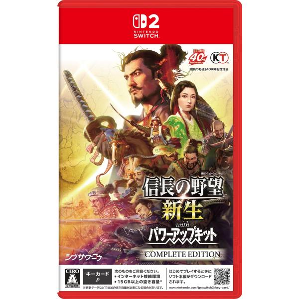 新品 Nintendo Switch 2 信長の野望・新生 With パワーアップキット Compl...