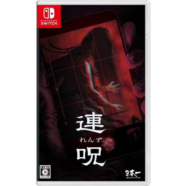 新品 Nintendo Switch 連呪［Switch版］