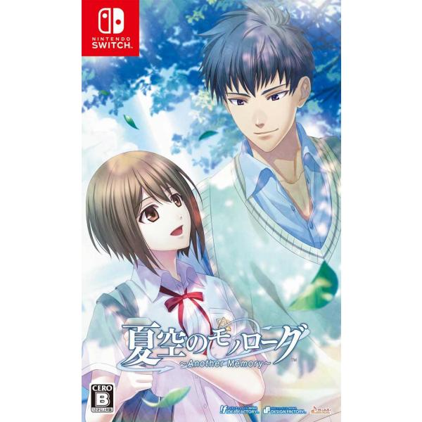 新品 Nintendo Switch 夏空のモノローグ 〜Another Memory〜