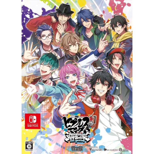 新品 Nintendo Switch ヒプノシスマイク ‐Alternative Rap Battl...