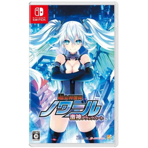 新品 Nintendo Switch 超女神信仰 ノワール 激神ブラックハート