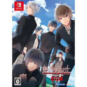 新品 Nintendo Switch 数乱digit for Nintendo Switch　特装版｜nekoyashokai