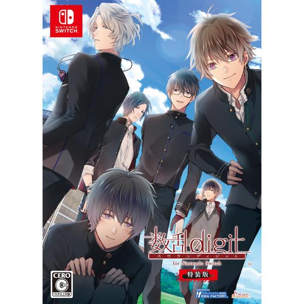 新品 Nintendo Switch 数乱digit for Nintendo Switch　特装版