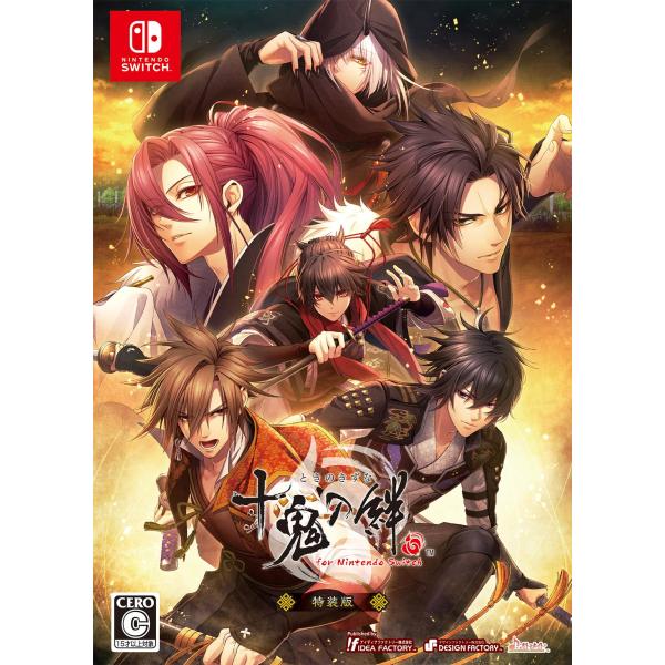 新品 Nintendo Switch 十鬼の絆 for Nintendo Switch 特装版