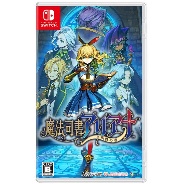 新品 Nintendo Switch 魔法司書アリアナ 〜七英傑の書〜［Switch版］