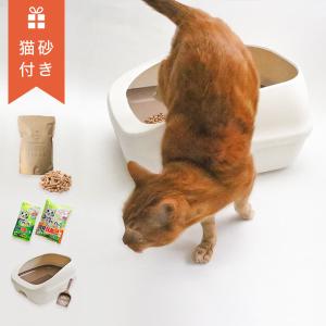 デオトイレ すのこ式 猫 トイレ セット トイレシート 消臭抗菌サンド2L 小さな村の猫砂お試し2L スコップ ナチュラルアイボリー