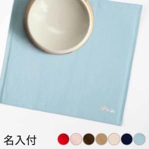 フードマット まんまマット 猫 食事マット muji シングル