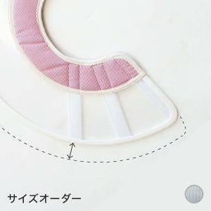 セミオーダー エリザベスカラー 猫 クリア ハード 首周り 柔らかい フェザーカラー 透明 ハード
