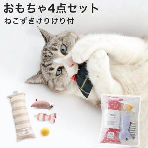 猫用品の通販nekozuki ねこずき - Yahoo!ショッピング