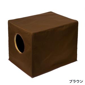 猫トイレカバー 猫蔵 セミオーダー 木の本体と...の詳細画像4