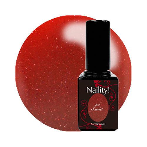 Naility! ステップレスジェル 199 pdスカーレット 7g  ネイリティー ハケ ボトル ...