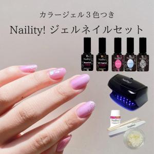 ネイル用品ネルパラ - お得なセット/キット（ジェルネイル）｜Yahoo
