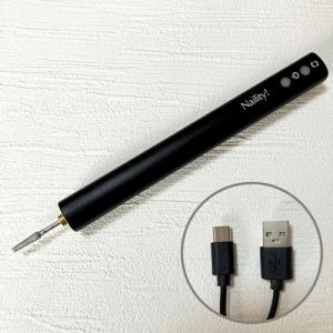 浦和工業 URAWA G3用 ハンドピース ネイル用 : 伝動機ドットコム DIY