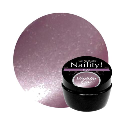 Naility! ジェルネイルカラー 490 ダリア 4g 【カラージェル マグネットジェル うるマ...