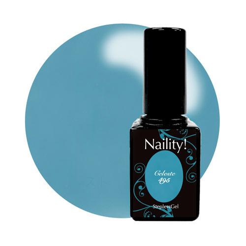 Naility! ステップレスジェル 495 セレスト 7g 【ネイリティー　カラージェル　秋　くす...