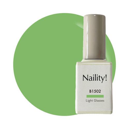 Naility! B1502 ライトグラス 【カラージェル　高発色　ネイルサロン　セルフネイル　ネイ...