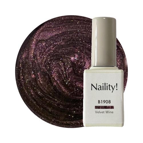 Naility! B1908 ベルベットワイン 【カラージェル　ネイリティー　セルフネイルにおすすめ...