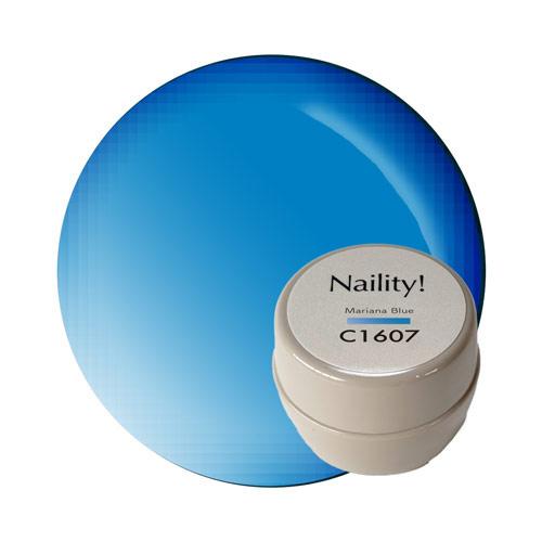 Naility! C1607 マリアナブルー 【カラージェル　高発色　ネイルサロン　セルフネイル　ネ...
