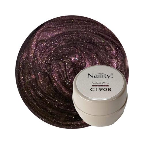 Naility! C1908 ベルベットワイン 【カラージェル　ネイリティー　セルフネイル　コンテナ...