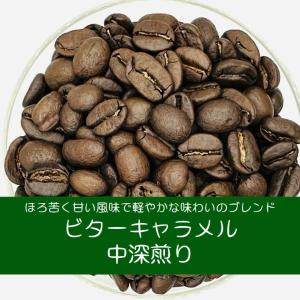 UCC 業務用 UCCコーヒー豆 【豆】 グランゼ マイルド500g 12袋入り 1