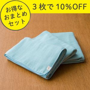 【おまとめ割】クムコ 6重ガーゼ バスタオル 同色3枚セット 60×120cm 6重ガーゼ 日本製 綿100% コットン 無地 厚手 上質 高品質 ボリューム 柔らか 三河木綿