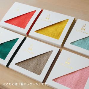 ハンカチ 6重ガーゼ 18×18cm 小さめ ...の詳細画像4