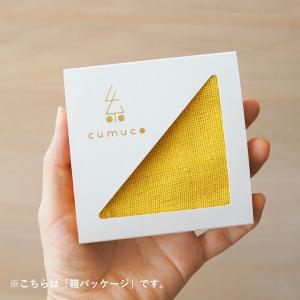 ハンカチ 6重ガーゼ 18×18cm 小さめ ...の詳細画像5