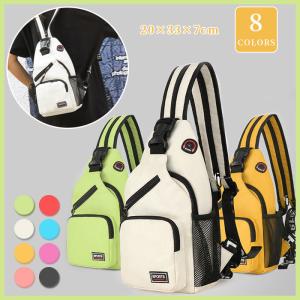 ボディバッグ レディース メンズ 男女兼用 ショルダーバッグ