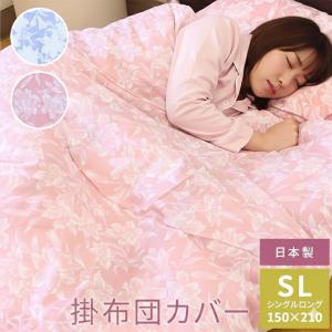 赤玉 引越し用ふとん袋 | 引っ越し用ふとん袋 引越し用布団袋 引っ越し