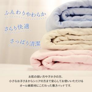 敷きパッド ダブル 和晒し ガーゼ 綿 綿10...の詳細画像2