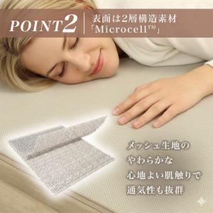 INTEX サーマラックス エアーベッド ワイ...の詳細画像4