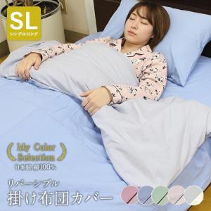 赤玉 引越し用ふとん袋 | 引っ越し用ふとん袋 引越し用布団袋 引っ越し