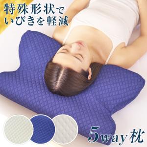 西川（nishikawa） ぐっすりMEN'Sまくら しっかり消臭 臭うお父さんに