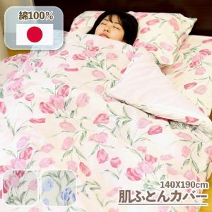赤玉 引越し用ふとん袋 | 引っ越し用ふとん袋 引越し用布団袋 引っ越し