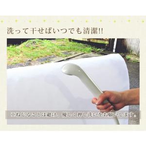 ごろ寝ふとん 42×140cm ポリエステル固...の詳細画像4