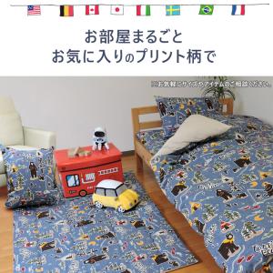 枕カバー 24×37 綿100% 日本製 動物...の詳細画像2