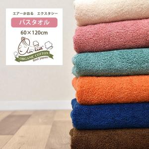 ねむりの部屋 タオル Yahoo ショッピング