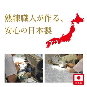 抱っこふとん 二重ガーゼカバーセット 二重ガー...の詳細画像5