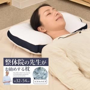 SUーZI（スージー） 枕カバー 横寝枕 MUGON 専用 ふわもこ カバー