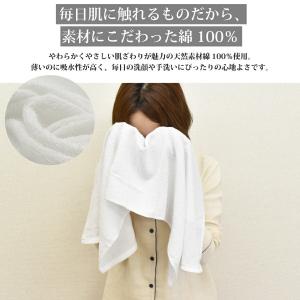 平地フェイスタオル 220匁 業務用 激安 フ...の詳細画像2