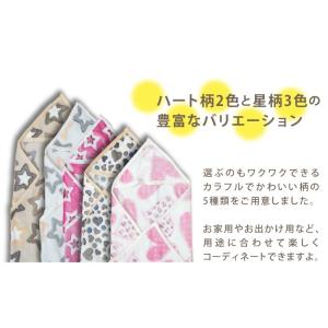 ベビー おくるみ フード付き ブランケット 赤...の詳細画像3