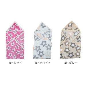 ベビー おくるみ フード付き ブランケット 赤...の詳細画像5