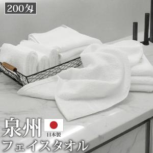 泉州タオル バスタオル 国産 日本製 タオル 800匁 カラータオル 7色